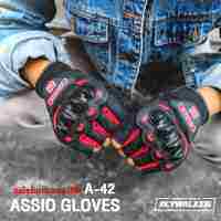 ถุงมือ ถุงมือขับมอเตอร์ไซค์ ASSIO GLOVES A-42  (แบบครึ่งนิ้ว)