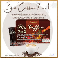 ความโป๊ะเป็นศูนย์?กาแฟปรุงสำเร็จชนิดผงชนิดผงกิฟารีนไบ โอคอฟฟี่7อิน1/จำนวน1กล่อง(บรรจุ20ซอง)รหัส31213?H훌륭한