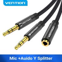 Vention Audio Splitter Headphone Adapter 3.5mm AUX Cable for Computer 1 Female to 2 Male Mic Y Splitter Headset to PC Adapter Headphones Accessories