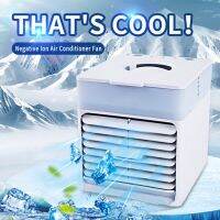 【Ready】Air Cooler เครื่องทำความชื้นพัดลมตั้งโต๊ะสามเกียร์มัลติฟังก์ชั่นแบบพกพาที่เงียบเป็นพิเศษพร้อมไฟกลางคืนที่มีสีสันสำหรับบ้าน