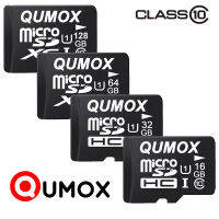 การ์ดหน่วยความจำ Qumox Class 10 UHS-I U1 แบบ Micro SD SDHC SDXC 16GB 32GB 64GB 128GB 256GB