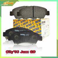 HOT** DB1262 ผ้าเบรคหน้าHONDA City03 Jazz GD ( เกอริ่ง ) ผ้าดิสเบรคหน้า ซืตี้03 แจ๊สGD 6111649 ผ้าเบรค Girling ส่งด่วน ผ้า เบรค รถยนต์ ผ้า เบรค หน้า ผ้า ดิ ส เบรค หน้า ผ้า เบรค เบน ดิก