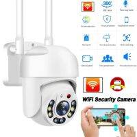 Jz outdoor Wifi mini​ Camera outdoor​ กล้องวงจรปิด​ไร้สาย​ Smart Security wifi​ camera กล้องกันน้ำ​ กล้องหมุนได้​360องศา​ มีไมค์และลำโพง ระบบตรวจจับ