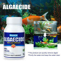 Ouhoe Algaecide Moss Removing Element Aquarium Algae Removing Liquid Medicine Moss Removing Agent Fish Tank Algaecide Green Water Removing