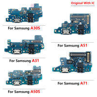 100% สำหรับ Samsung Galaxy A02S A025F A21 A21S A30S A31 A50S A51 A71 USB ชาร์จ Connector บอร์ดปลั๊กพอร์ต Flex Cable-harjea4397887