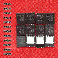 10Pcs K03J4 K03J5 K03J6 K0353 K03B7 K0389 K0393 K0394 K0397 K03J2 K03B9 K0355 QFN WPAK N-Channel Power MOSFET ความเร็วสูง Power Switching