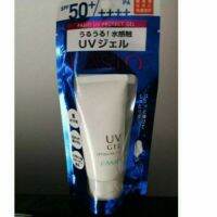 fasio uv protect gel n เจลกันแดดฟาซิโอ้50ก.