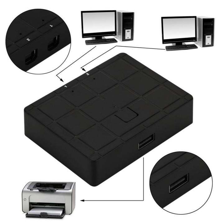 USB2.0 Hub 2In1Out USB Auto Sharing Switch Converter Splitter for PC