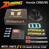 【cw】 Motorcycle Reed Valve V Force 3 System V-Force V381S Kit for Honda CR 80 85 Motocross Accessories Air Intake System Bike Moto