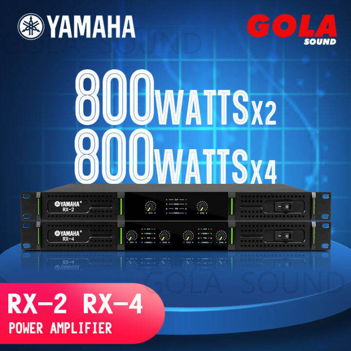 YAMAHA amplifier RX2 2 channels RX4 4 channel 8 ohms rated power (RMS