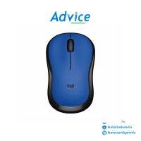 ?น่าซื้อ Wireless Optical Mouse (M221-Silent) Blue Wow สุด