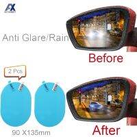 New prodects coming 1 Pair Car Anti Glare Rain Mister Hydrophobic Rearview Mirror Protective Film Rainproof Waterproof Sticker Auto Accessories