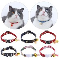 【cw】 2022 Chinese New Year Cats Collars Hot Sales bag Dogs Pendants Collar Pets Supplies