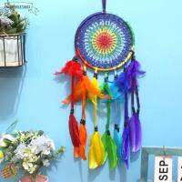 พลาสติกทำจากพลาสติก Dream catchers หลายสี 2210นิ้วค่ะ ของแขวนขนนกสีรุ้ง สร้างสรรค์และสร้างสรรค์ ตาข่ายดักฝันร้ายขนนกสีสันสดใส ห้องนอนและห้องนอน