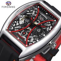 ⌚2023 Forsining Skeleton ไขลานเองสีดำสีแดงนาฬิกาข้อมือผู้ชายนาฬิกาทหารกลไกผู้ชายสี่เหลี่ยมผืนผ้านาฬิกาผู้ชายนาฬิกาอัตโนมัติ