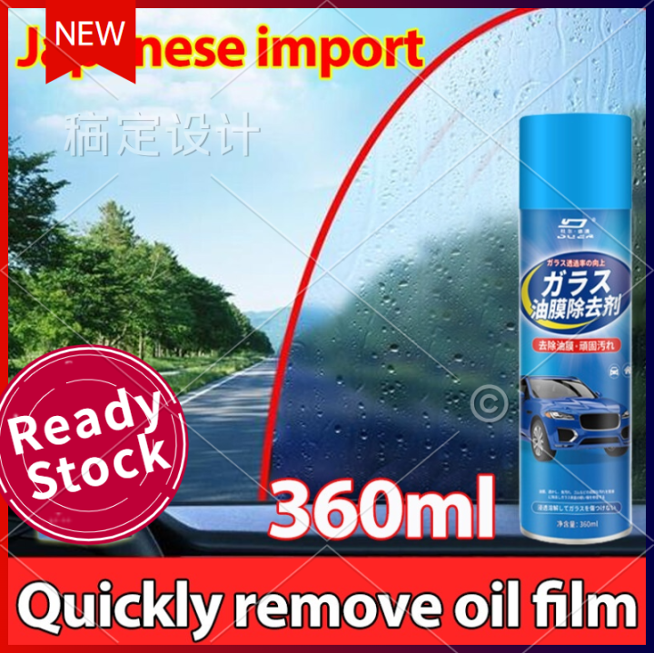 【large capacity 360ml】OD Watermark remover car glass Car windscreen