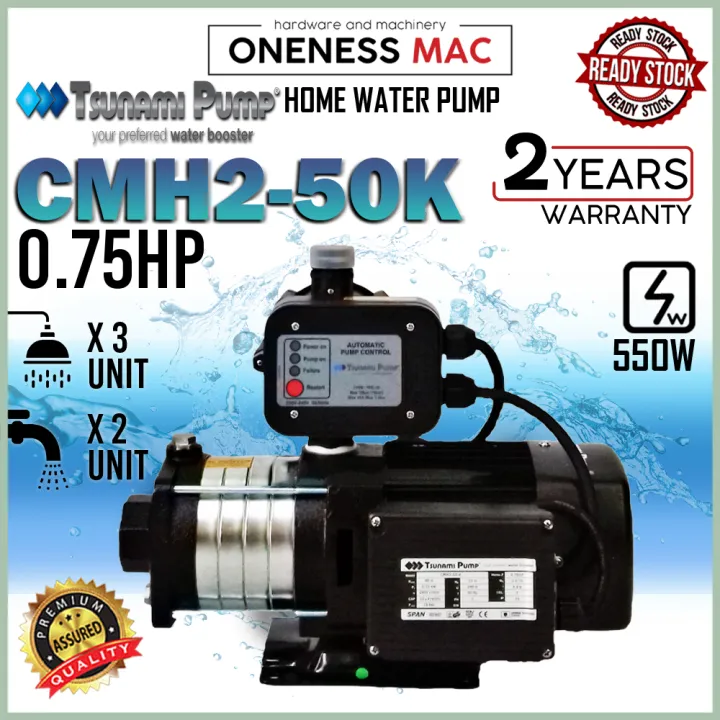 Tsunami CMH2-50K Multi-Stage Automatic 