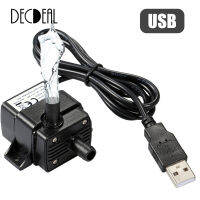 DECDEAL USB Brushlessปั๊มน้ำ120L/H 1.2W Lift 3.28ft