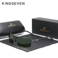 KINGSEVEN NEW Upgrade Fashion Mens Aluminum Sunglasses Polarized Rimless Simple Design Driving Sun Glasses Brand Men UV400