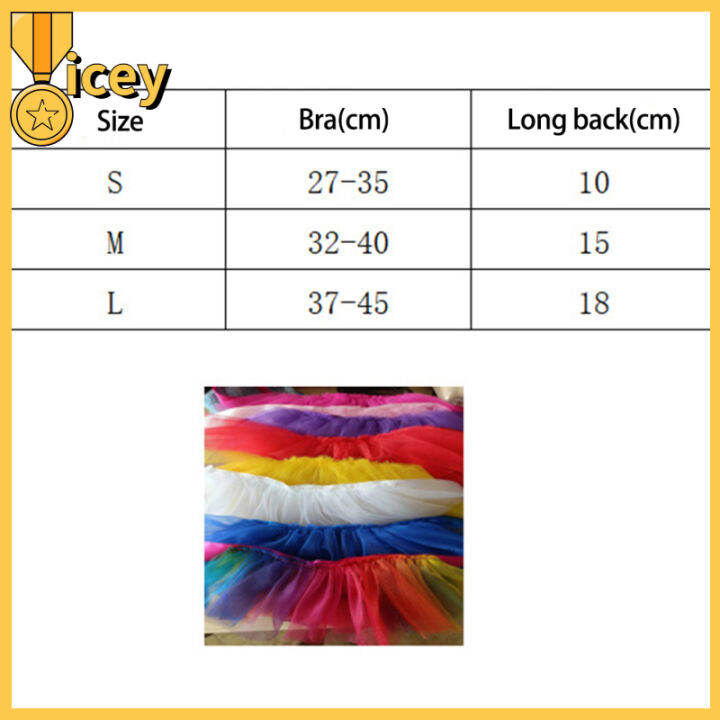 iceyhome-กระโปรงทูทู่สีสันสดใสสำหรับสัตว์เลี้ยงเครื่องแต่งกายชุดเดรสสำหรับงานวันเกิดน่ารักอุปกรณ์สัตว์เลี้ยงสำหรับขนาดกลางขนาดเล็กสุนัขแมวขนาดใหญ่