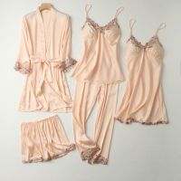 【LZ】❀  Conjunto sexy de renda cetim para mulheres loungewear pijama lingerie íntima roupão de verão 5 peças