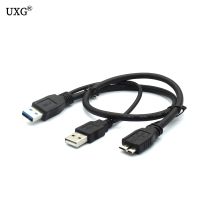 USB 3.0 Male to Micro USB 3 Y Cable with Extra usb Power USB3.0 Male to Micro USB3.0 B Male Adapter Cable for HDD Hard Drive