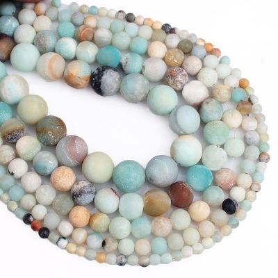 Natural Stones Round Stone Beads For Jewelry Making DIY Bracelet 4/6/8/10/12mm