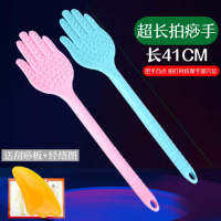 Super-Long Meridian Bat Massager Hand Health Care Taken Sha Palm Back Small Useful Product Neck Shank Rich Package Pat