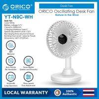 [LOCAL DELIVERY]ORICO Desktop USB Fan 180 Degree Adjust Noiseless Air Cooler Summer USB Desk Fan Support Work Time 7 Hours for Home/Office(YT)