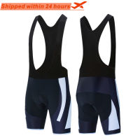 Cycling Shorts 2021 Pro Bike Team Summer Cycling Short Tights Bicycle Riding MTB Road Bike Trousers Breathable 19D Gel Pad