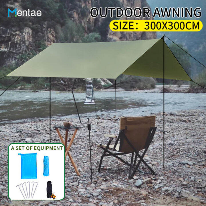 Tent Sun Shelter Waterproof Sun Rain Flysheet camping tent shelter UV