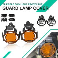 Motorcycle Flipable Fog light Protector Guard Lamp Cover For BMW K1600GT K 1600GT K1600GTL K1600 GTL K1600B Fog Light Lamp Cover