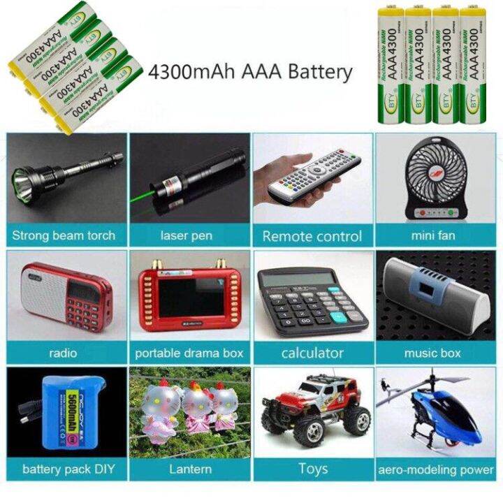 lcd-เครื่องชาร์จ-super-quick-charger-bty-ถ่านชาร์จ-aaa-4300-mah-nimh-rechargeable-battery-8-ก้อน-h