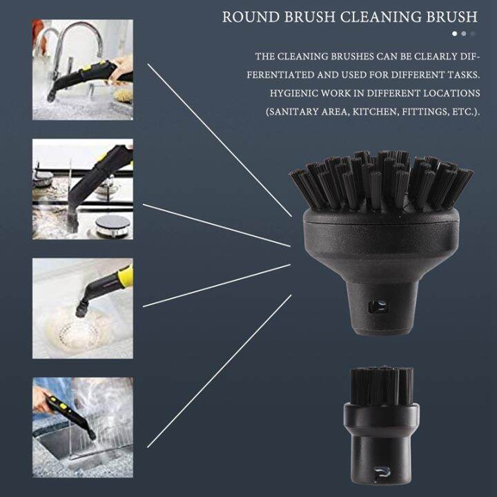 for-karcher-sc1-sc2-sc3-sc4-large-round-brush-cleaning-brush-for-steam-cleaner-attachment-adapter-home-cleaning-brush