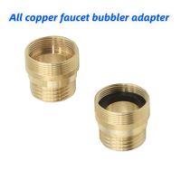 1/2 Inch To M22/M24 Thread Brass Connector Home Improvement Plumbing Pipe Fittings Water Tap Faucet Coupling Adapter Valves