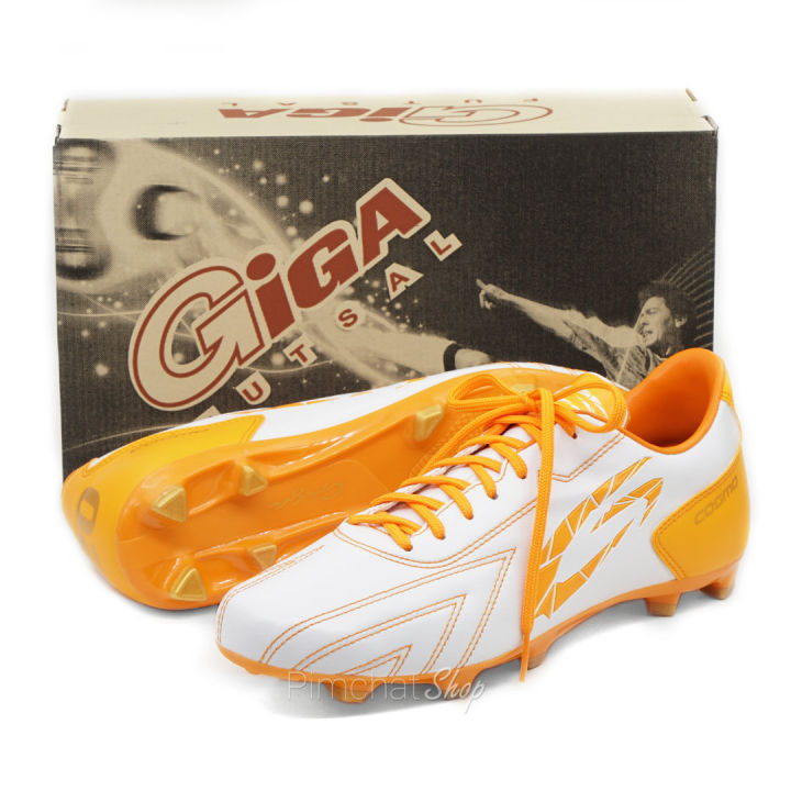 giga-รองเท้าฟุตบอล-รองเท้าสตั๊ด-series-20-สีส้ม