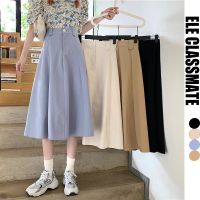 Korean for women casual high waist solid color a line long skirt