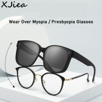 XJiea Sunglasses To Wear Over Glasses Vintage Polarized Sun Glasses For Men And Women Myopia Presbyopia Outdoor Driving Shades