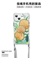 hot style iphone14 mobile phone case chain portable suitable for apple 14promax four-corner opening silicone 13 cattail leaf fan summer 11pro hanging hand 12 personalized xsmax lanyard anti-fall cat