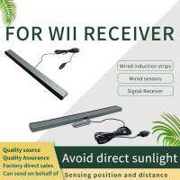 ตัวรับสัญญาณเซนเซอร์ตรวจจับการเคลื่อนไหวแบบมีสายสำหรับ Nintendo Wii รีโมทอินฟราเรดเรย์ IR ตัวเหนี่ยวนำเกมบาร์ย้ายอุปกรณ์เกมบาร์ระยะไกล