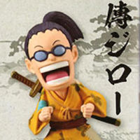 Danjiro ของแท้ JP แมวทอง - WCF Banpresto [โมเดลวันพีช]