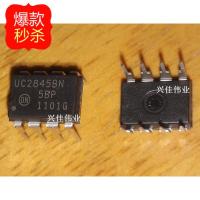 ✹♚❀ 10PCS New original authentic UC2845BN DIP-8 Current Mode PWM Controllers ON