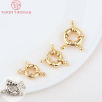 (2751)6PCS 11.5MM 13MM 15MM 21MM 24K Gold Color Brass 2 Holes Charms Bracelet Connector High Quality Diy Jewelry Accessories DIY accessories and other