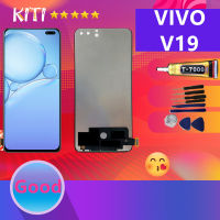 หน้าจอ VIVO V19 จอ+ทัช Lcd Display หน้าจอ VIVO V19