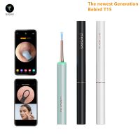 【cw】 New Bebird T15 Visual Ear Cleaner Minifit Acne Wax Removal HD1080P Otoscope IP67 Endoscope