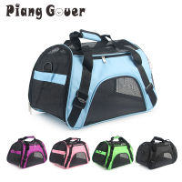 Soft-sided Carriers Portable Bag Pink Dog Carrier Bags Blue Cat Carrier Outgoing Travel Breathable s Handbag