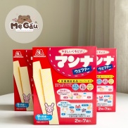 Bánh xốp dinh dưỡng Morinaga Nhật cho bé từ 9 tháng