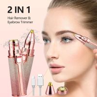 ZZOOI 2In1 Women Electric Epilator Painless Hair Remover for Lady Shaver Eyebrow Shaper Facial Leg Armpit Bikini Body Portable Trimmer