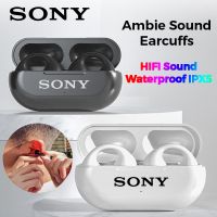 ♥Gratis Ongkir + ปลาค็อด♥Sony BT12 TWS Bluetooth 5.2หูฟังพร้อมไมโครโฟนหูฟังไร้สายหูฟังหูฟังสเตอริโอแบบเกี่ยวหูที่มีความเที่ยงตรงสูงหูฟังกันน้ำสำหรับกีฬาลดเสียงรบกวน