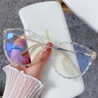 Cateye Blue Light Blocking Glasses Fashion Women Anti Eye Strain Computer Eyeglasses Frames Anti UV Clear Lens